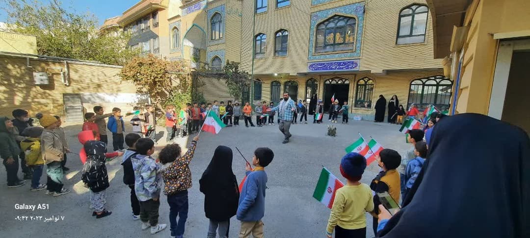 تصویر مقاله